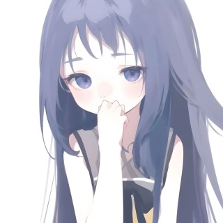 淋