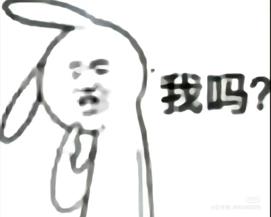 唐棠