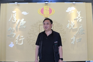 宋要伟