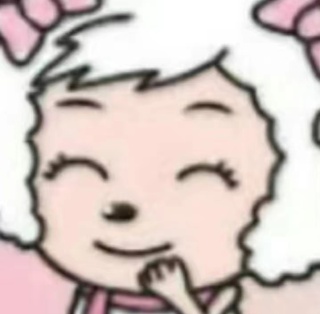 上海荔之