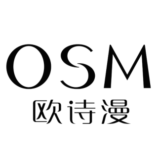 欧诗漫