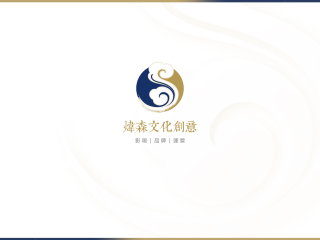 杭州炜森文化创意有限公司