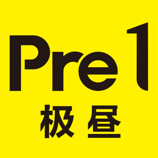 上海极昼广告有限公司