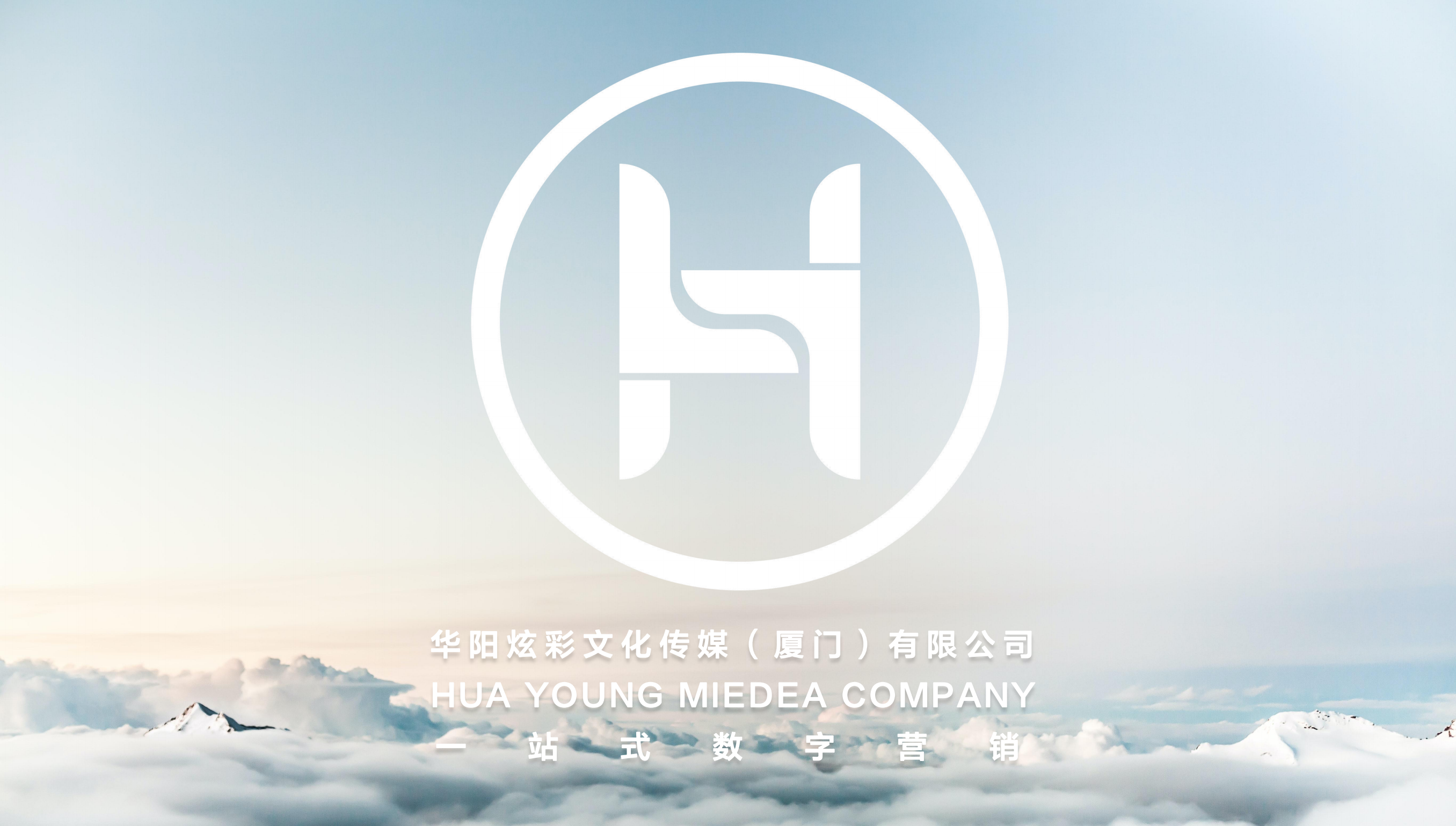 华阳炫彩