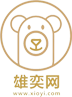 雄奕动画