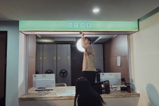许一撇
