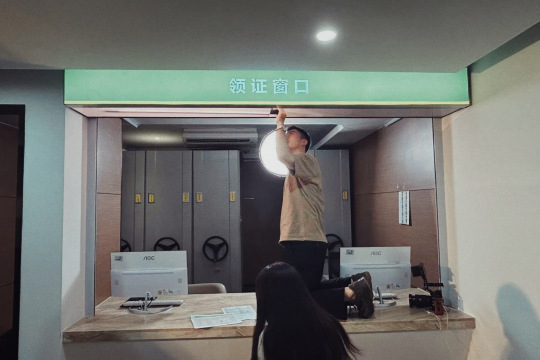 许一撇