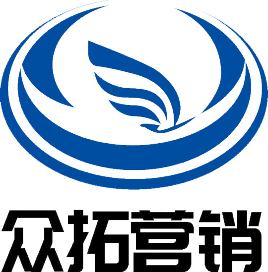 众拓