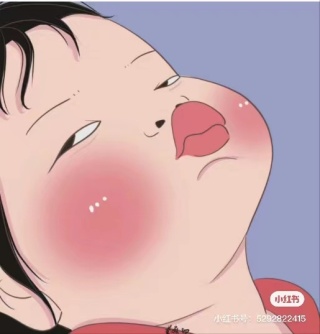 李孟醒