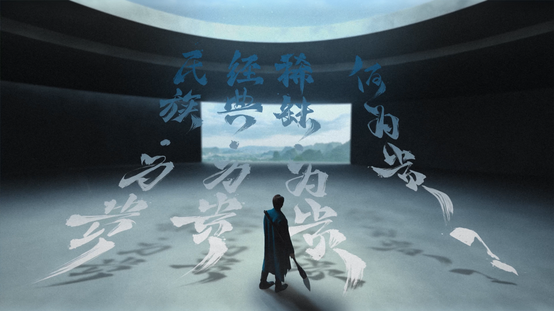 何为贵｜贵阳大曲