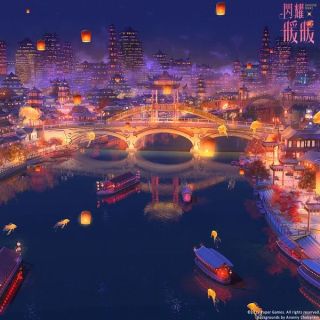 许