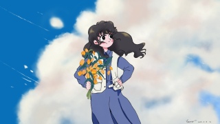 秦