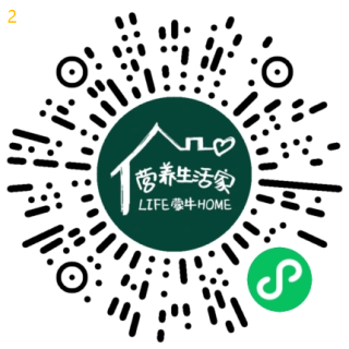 林黎