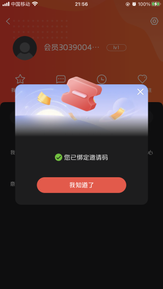 赵云