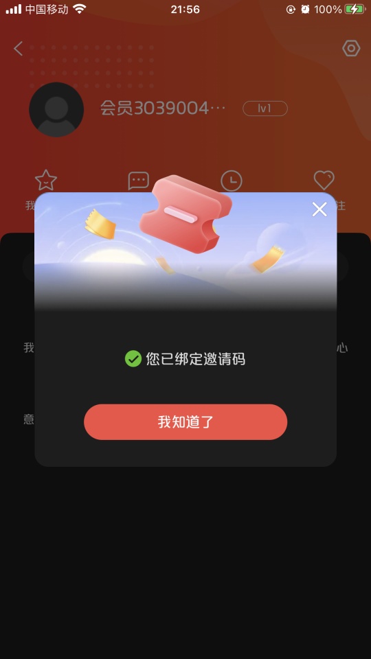赵云