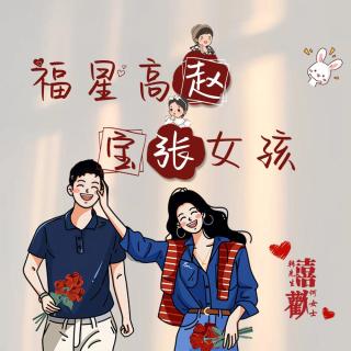 李国