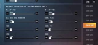 张吴丽