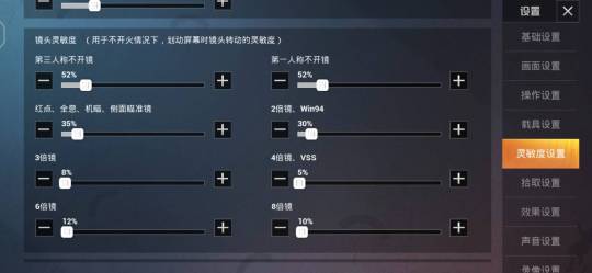 张吴丽