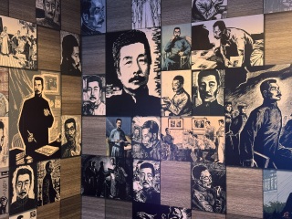 四十七