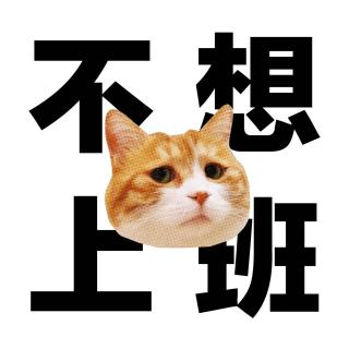 顾彦祖
