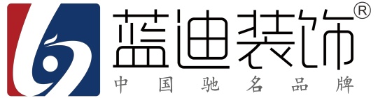 王猛