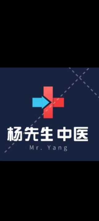 杨柳追夕