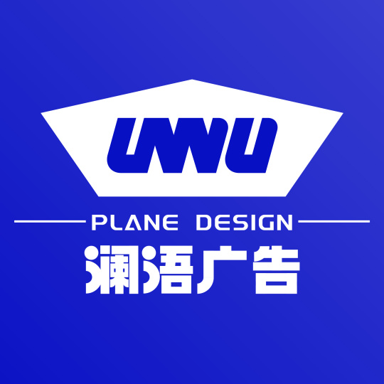 LANU澜语