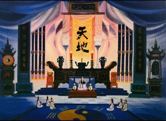 惠子