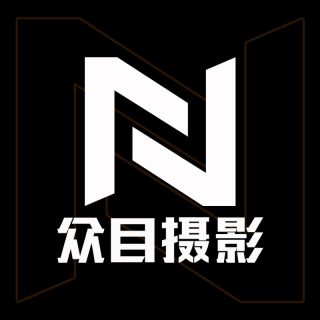 众目摄影