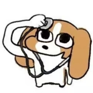 四日