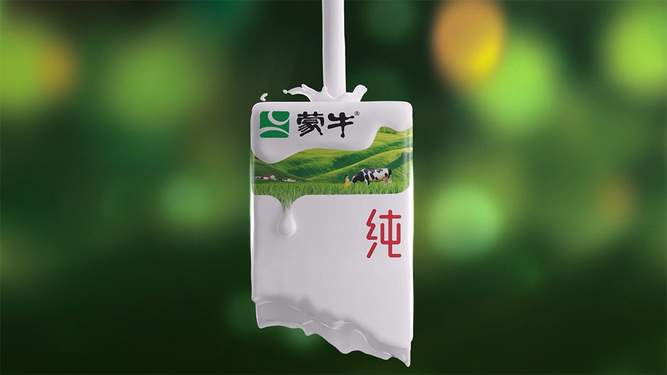 蒙牛纯牛奶