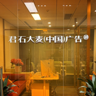 晏菊明