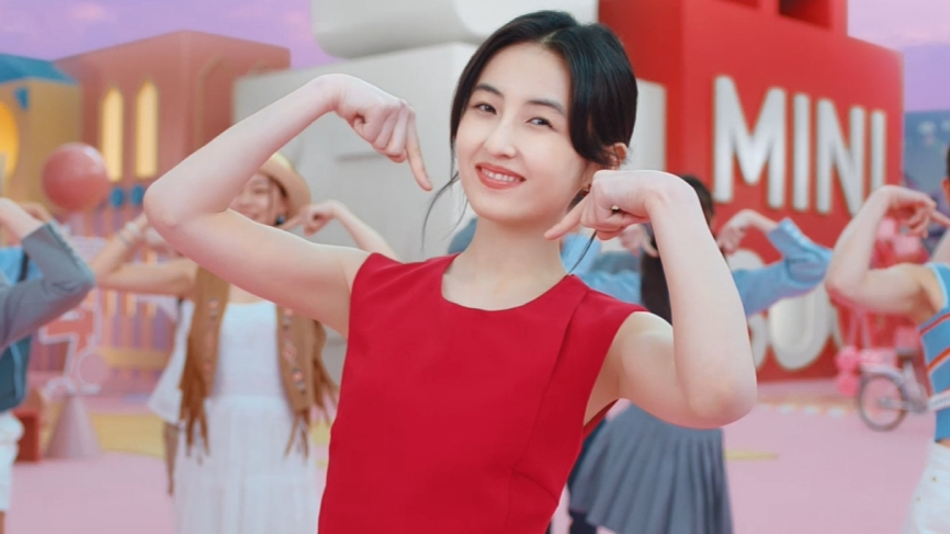 名创优品 X 张子枫 | 开心舞曲2.0