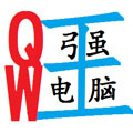 王建军