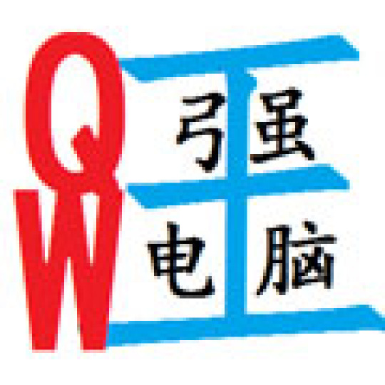 王建军
