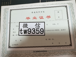 刘红梅