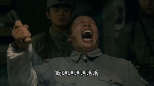 华国强