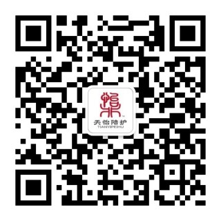 曹禹斯琪