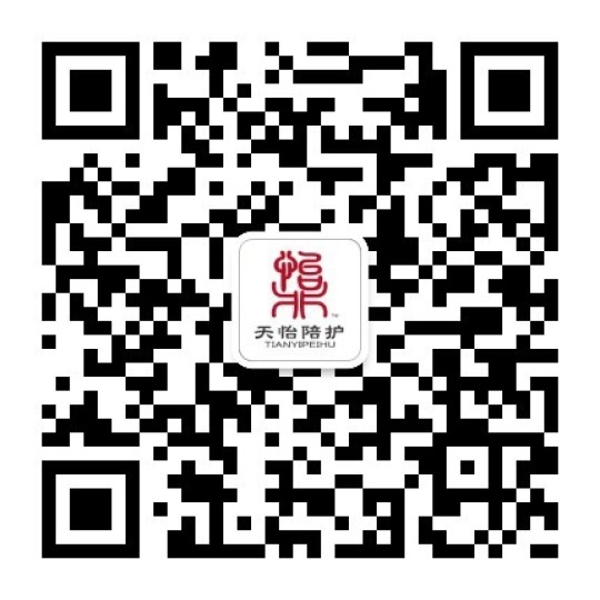 曹禹斯琪