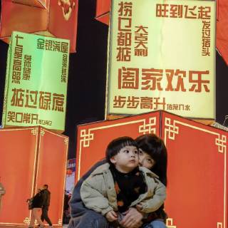 张浩杰