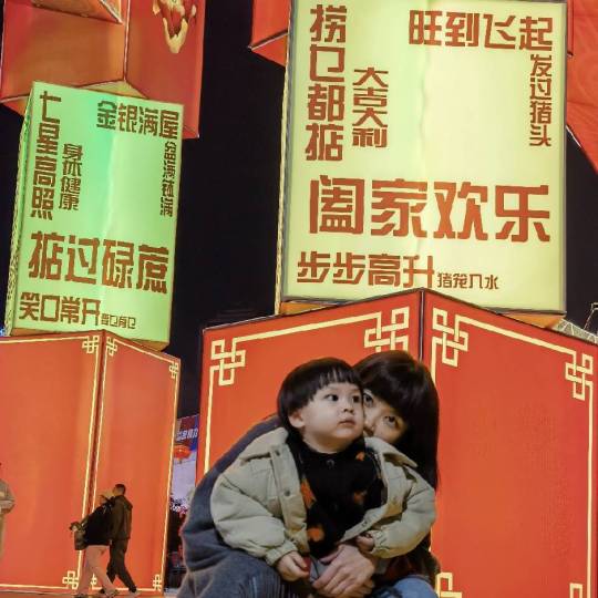 张浩杰