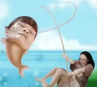 王珊珊