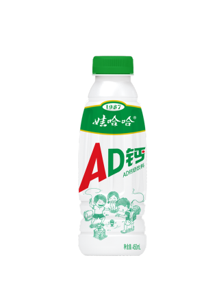 王婷