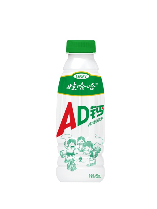 王婷
