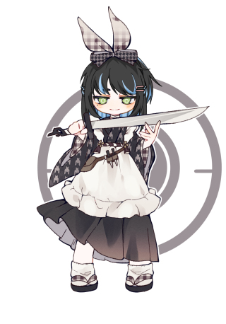 柒