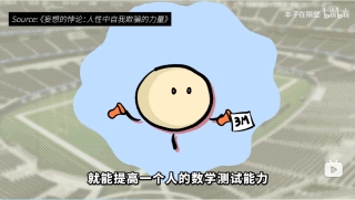 黄冬冬