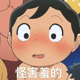 闫奕光