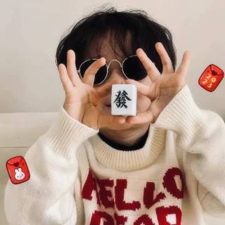 Lucas Hao