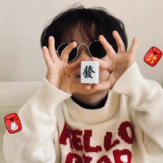 Lucas Hao