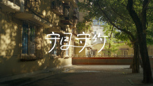 顺丰速运｜守月守约